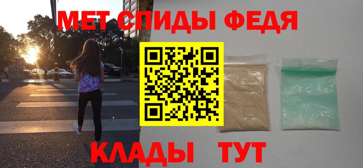 КОКАИН  Вход с VPN  Каннабис  Мефедрон кристаллы  Тихвин  Гашиш 