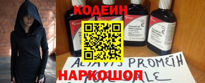 jwh Ливны