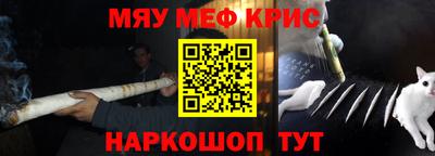 твердый Ликино-Дулёво