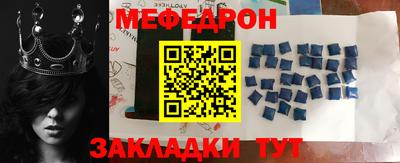 гашишное масло Лесосибирск