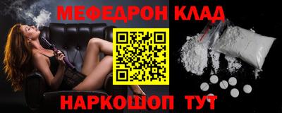 гашишное масло Лесосибирск