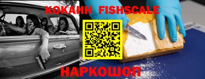 твердый Ликино-Дулёво