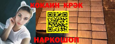jwh Ливны