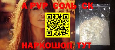 твердый Ликино-Дулёво