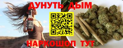 твердый Ликино-Дулёво