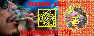 гашишное масло Лесосибирск