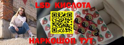 jwh Ливны
