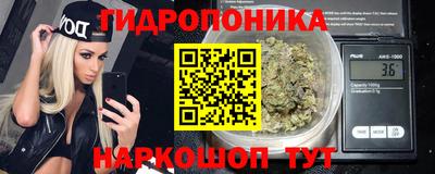 jwh Ливны