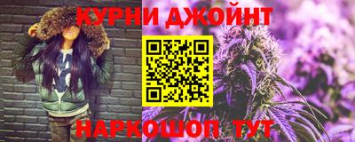 твердый Ликино-Дулёво