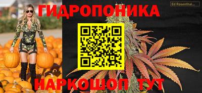 jwh Ливны