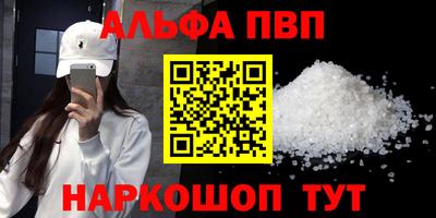jwh Ливны