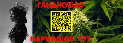гашишное масло Лесосибирск