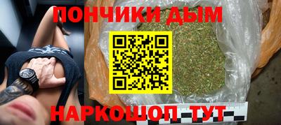jwh Ливны