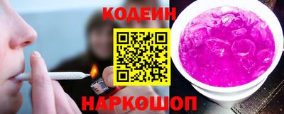 jwh Ливны