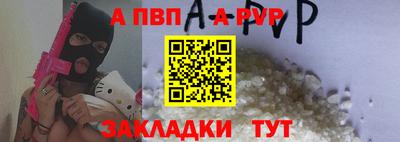 jwh Ливны