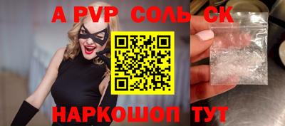 твердый Ликино-Дулёво