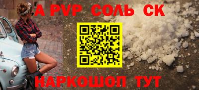 твердый Ликино-Дулёво