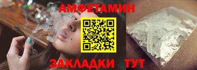 твердый Ликино-Дулёво