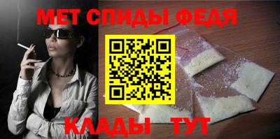 гашишное масло Лесосибирск
