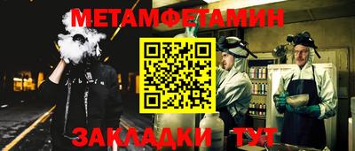 jwh Ливны