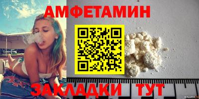 jwh Ливны