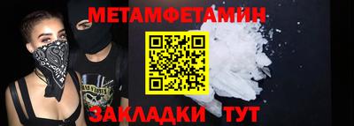 гашишное масло Лесосибирск