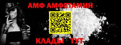 твердый Ликино-Дулёво