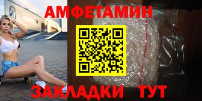 твердый Ликино-Дулёво