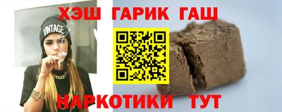 jwh Ливны
