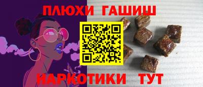твердый Ликино-Дулёво