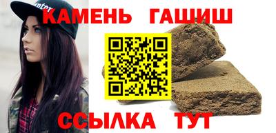 jwh Ливны