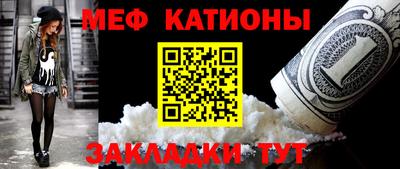jwh Ливны