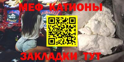 твердый Ликино-Дулёво