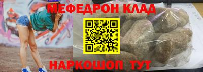 jwh Ливны