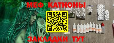 гашишное масло Лесосибирск