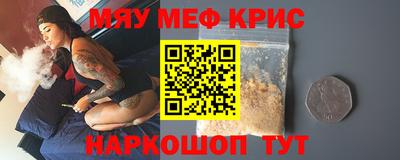 jwh Ливны