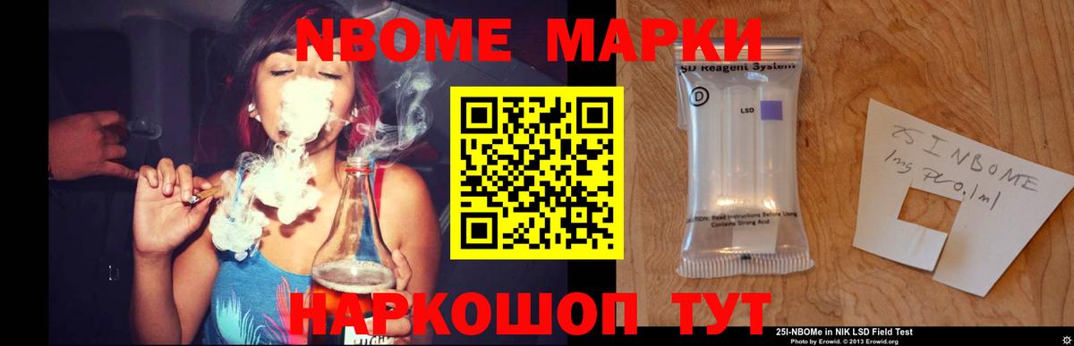 Тихвин  LSD-25 экстази кислота  Вход с VPN 